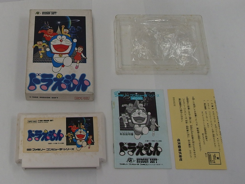 任天堂 - 美品　FC　ファミコン ドラえもん Amazon | ドラえもん | ゲームソフト
