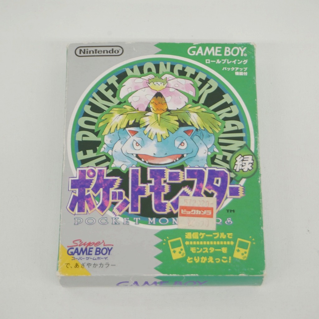 楽天市場】【中古】ポケットモンスター クリスタルバージョン GBソフト