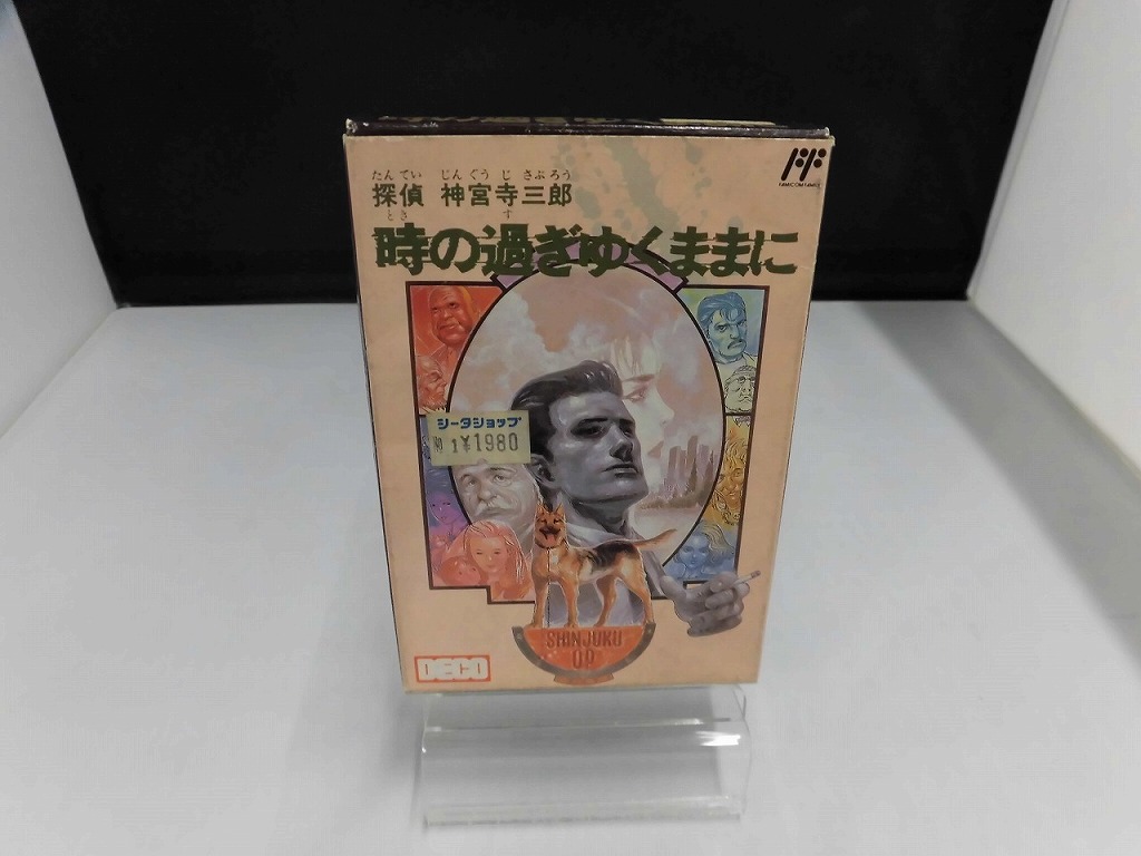 FC 探偵神宮寺三郎　時の過ぎゆくままに ファミコンソフト 箱説　ハガキ付　美品 探偵神宮寺三郎 時の過ぎゆくままに…｜ファミコン (FC)｜データ