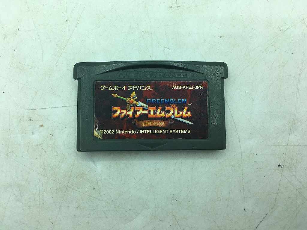 【中古】TVｿﾌﾄS）Nintendo　GAMEBOYADVANCE　ファイアーエムブレム　封印の剣　FIREEMBLEM[10][240010459338] Amazon | ファイアーエムブレム 封印の剣 | ゲームソフト