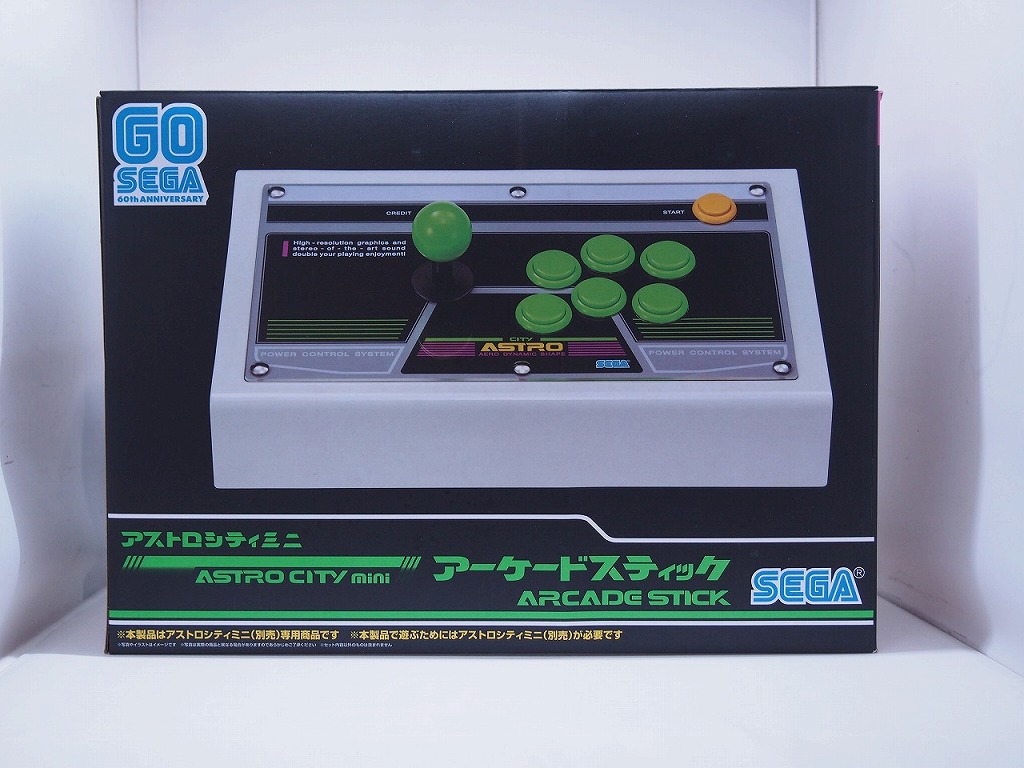 楽天市場】【中古】マジックカーペット 特別限定版 セガマルチ