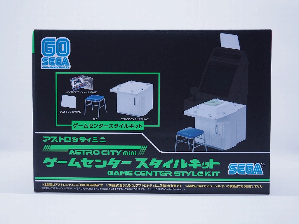 楽天市場】【訳あり】【送料無料】【中古】SEGA セガ マスターシステム