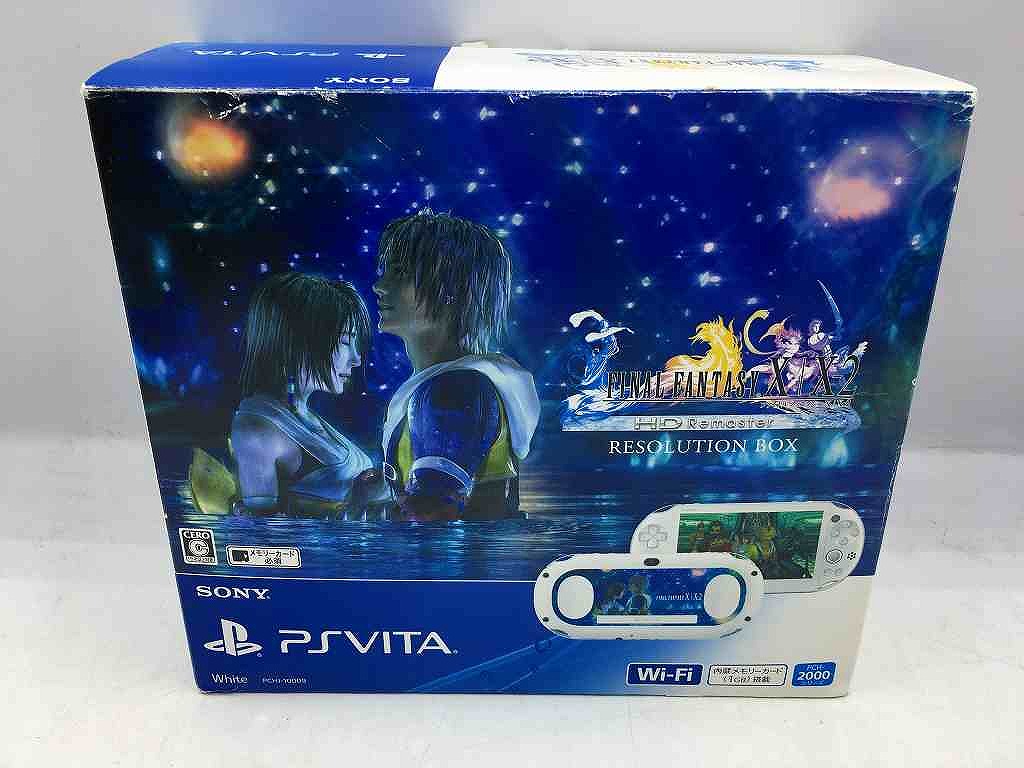 楽天市場】SONY ソニー/PS VITA グレイシャーホワイト/PCH-2000