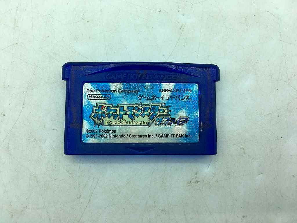 楽天市場】ニンテンドー Nintendo ポケモンスタジアム NUS-R