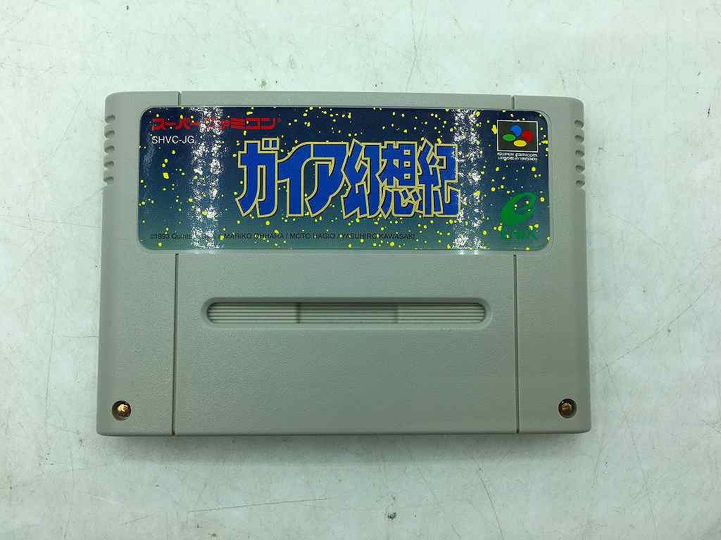 スーパーファミコンソフト　アラビアンナイト (箱説なし) 楽天市場】【中古】【動作確認済】 スーパーファミコンソフト