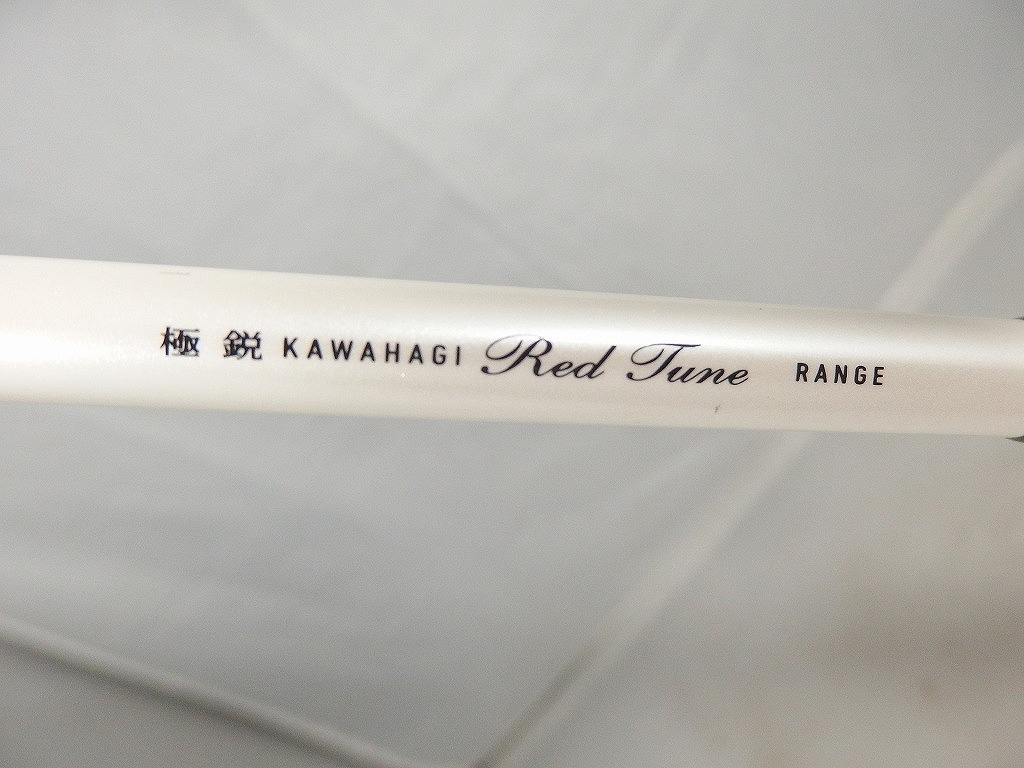 ダイワ DAIWA 極鋭red tune 【中古】