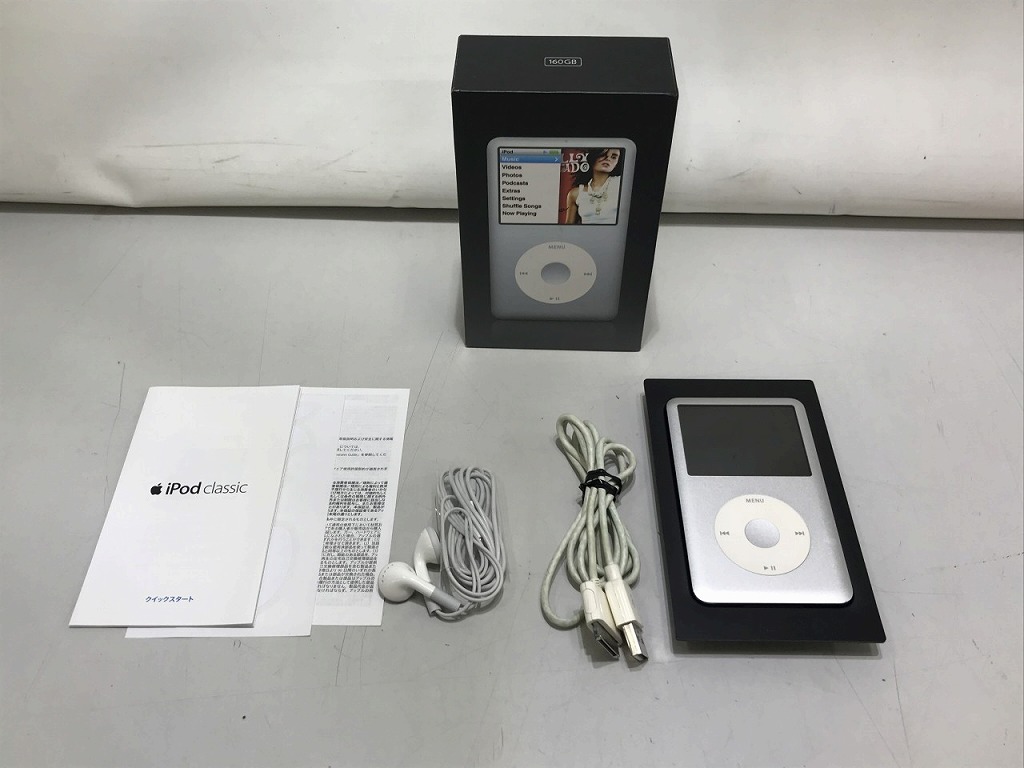【バッテリー良好】 iPod classic 160GB ブラック MC293J Apple iPod classic 160GB バッテリー比較的良好