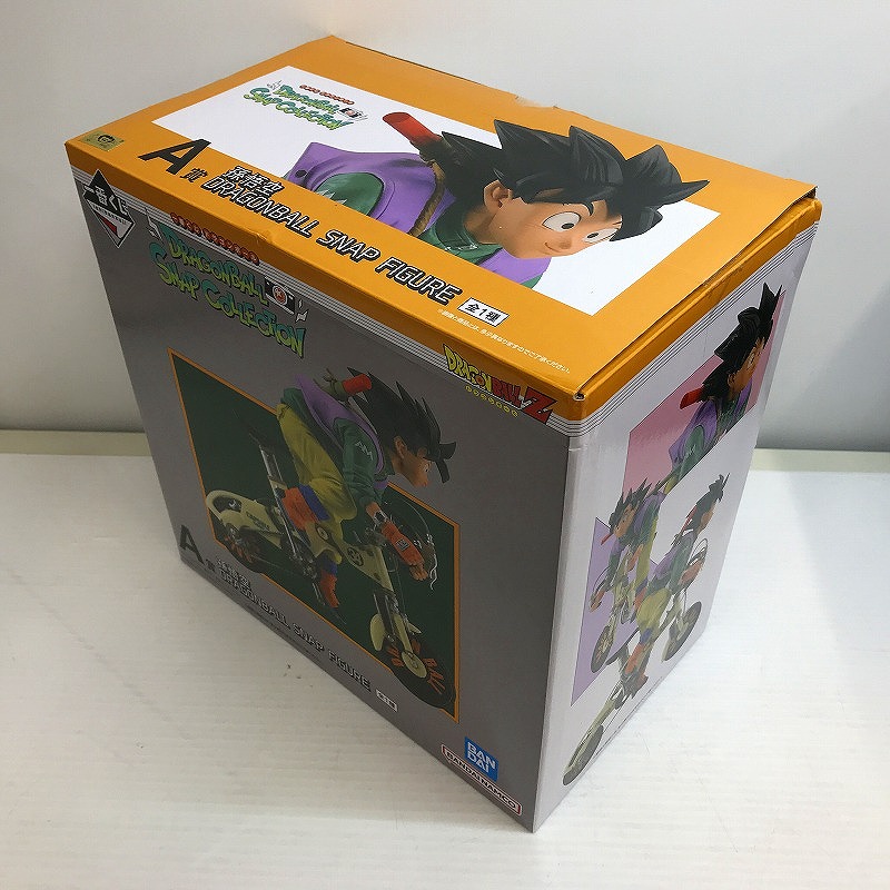 ドラゴンボール - 一番くじ　ドラゴンボールZ  E賞　スーパージャネンバ　フィギュア　未開封 had117604918-4.jpg