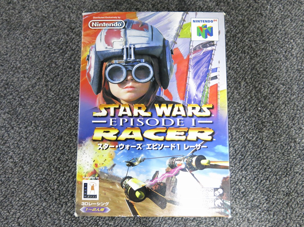 楽天市場】N64 トランスフォーマー ビーストウォーズメタルス64