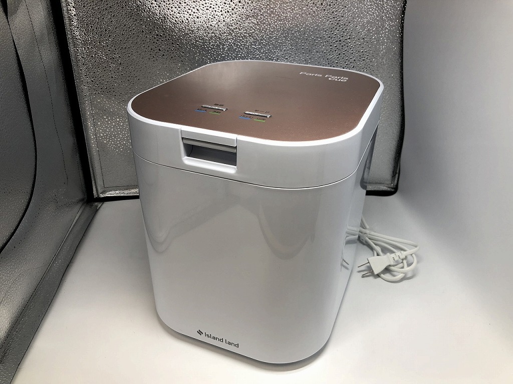 【全品ポイント10倍！要エントリー】【期間限定セール】シマ株式会社 シマ株式会社 生ごみ減量乾燥機 パリパリキュー PPC-1KJ 【中古】