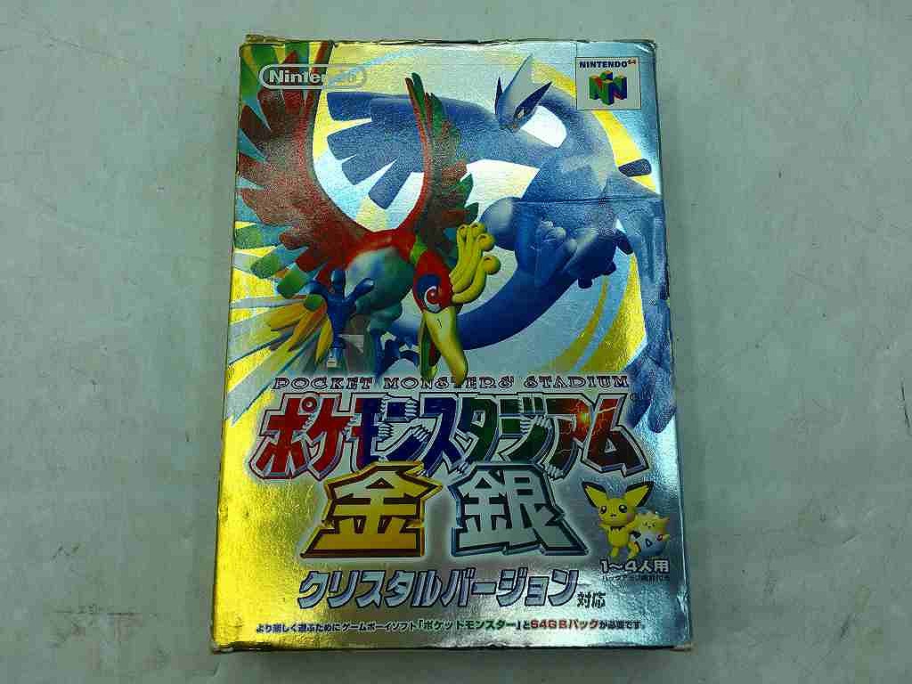 任天堂64ソフト１個動作品「ポケモンスタジアム金銀」の出品です。 任天堂 NINTENDO 64 カセット ソフト ポケモンスタジアム 金銀