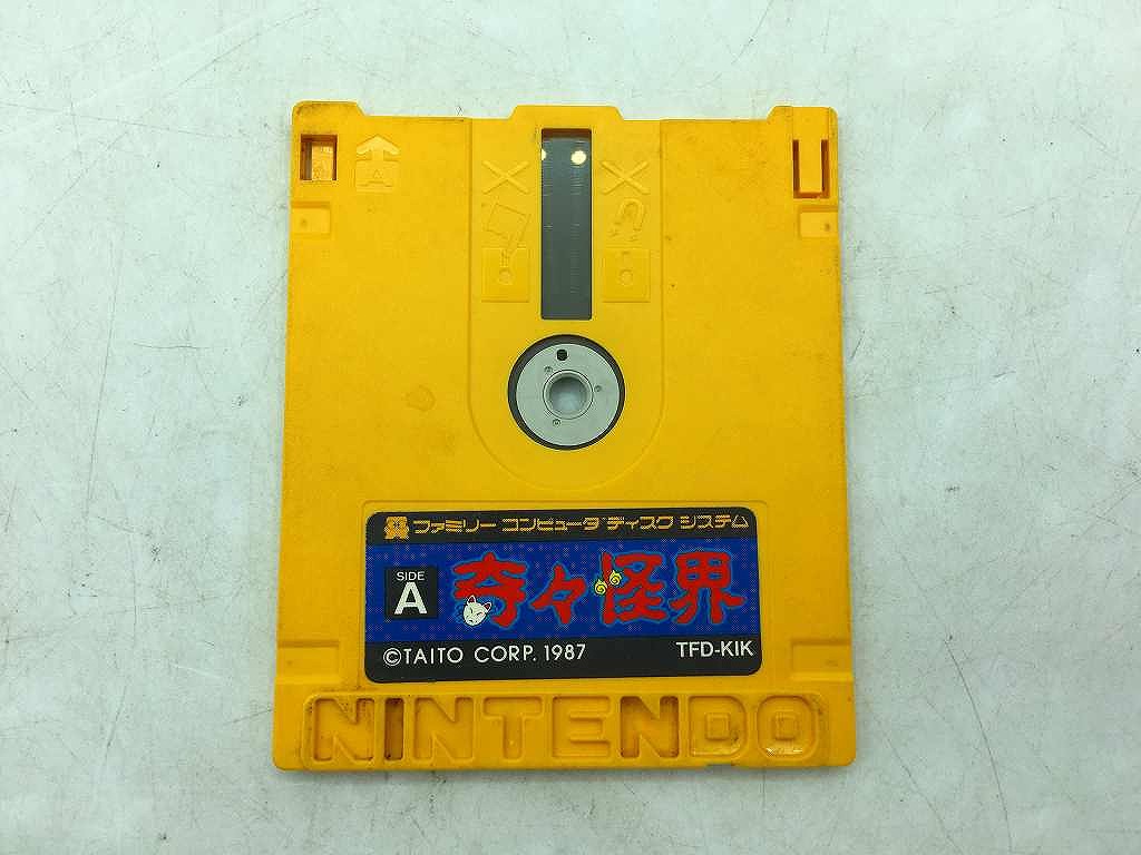 楽天市場】【中古】ファイナルミッションファミコンソフト
