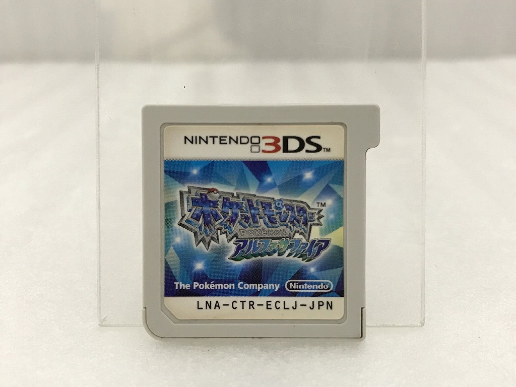 楽天市場】3DS ポケットモンスター アルファサファイア(通常版
