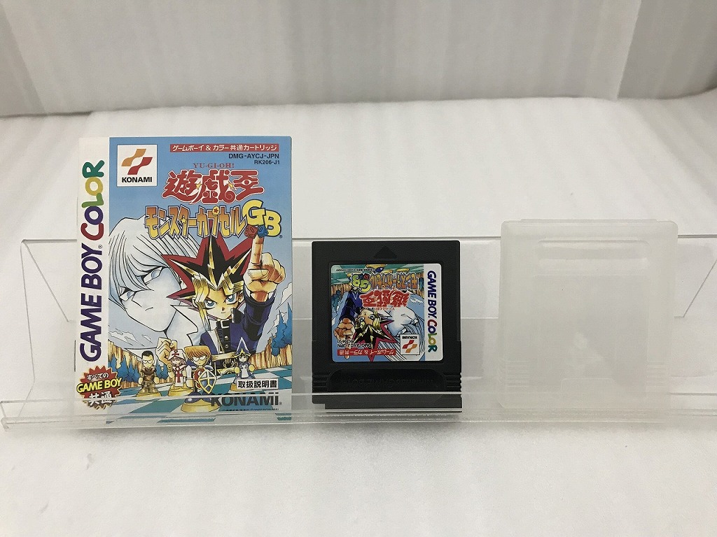 楽天市場】[メール便OK]【新品】【PS2】遊戯王 カプセル