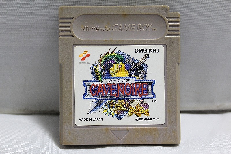 楽天市場】【中古】コナミ80Sアーケードギャラリー PSソフト