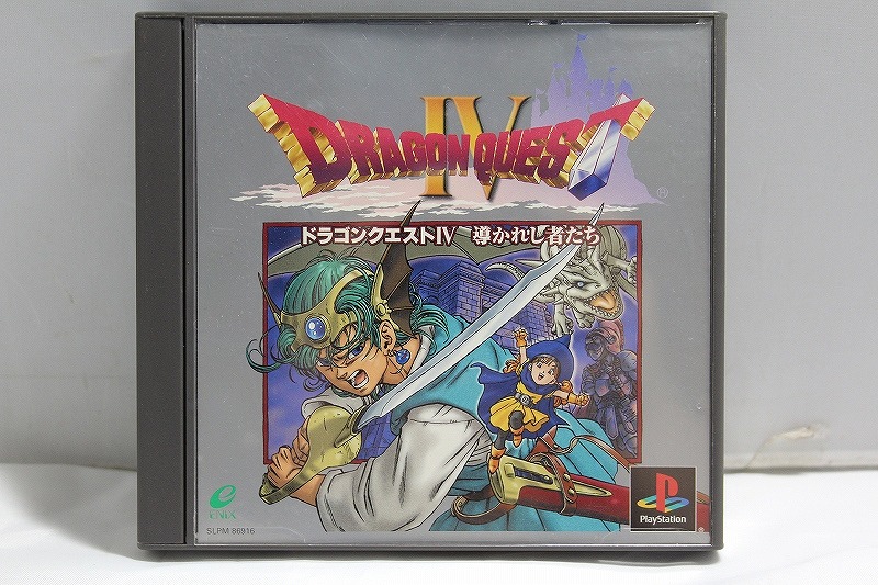 楽天市場】PS ドラゴンクエストIV ドラクエ4 導かれし者たち