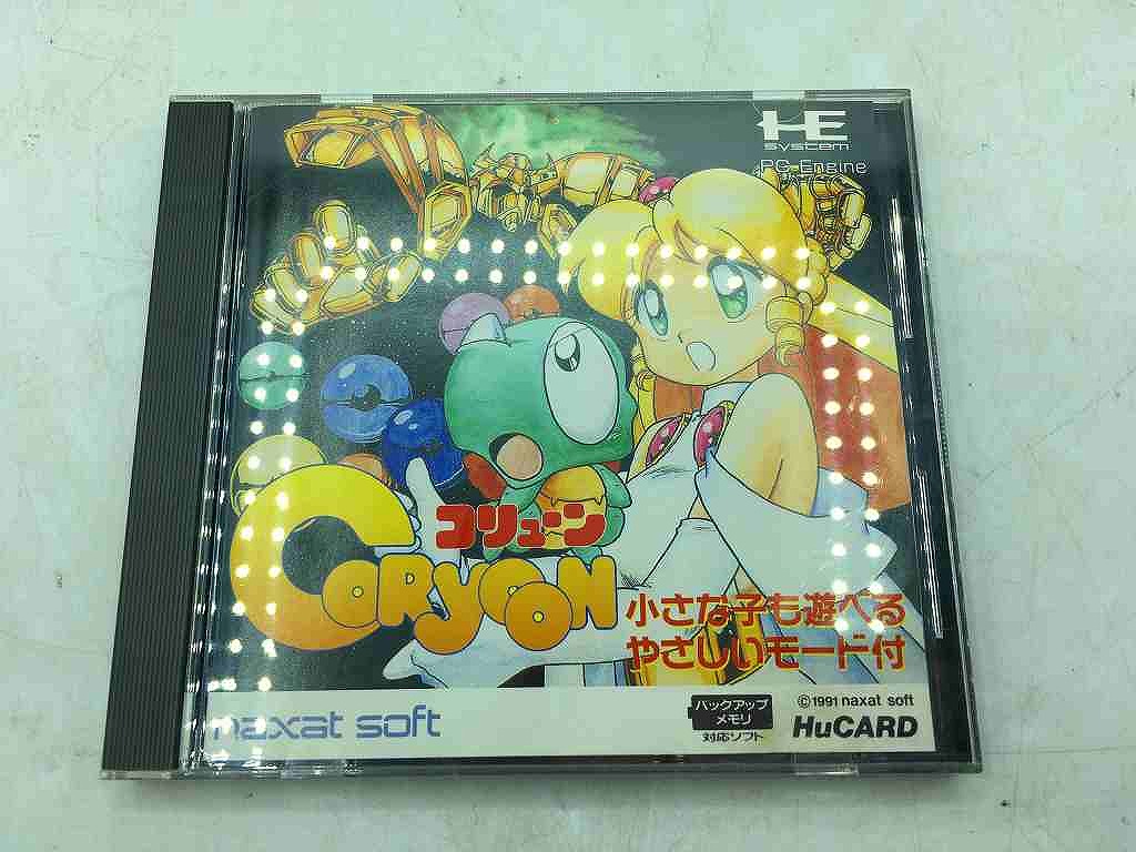 楽天市場】【PCエンジン】NEC SUPER CDROM² ソフト「リンダ