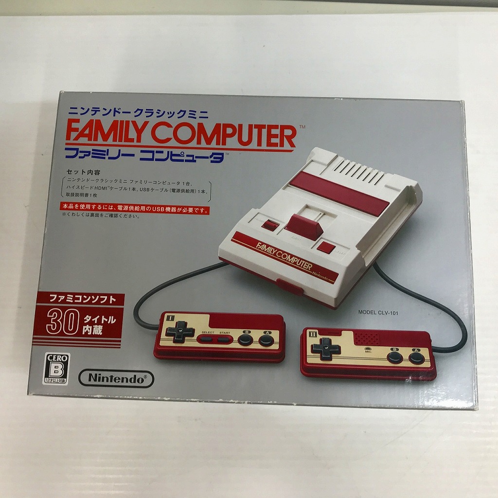 任天堂 - 【中古】美品 ファミコンミニ 匿名配送 suruga-ya_160002259001