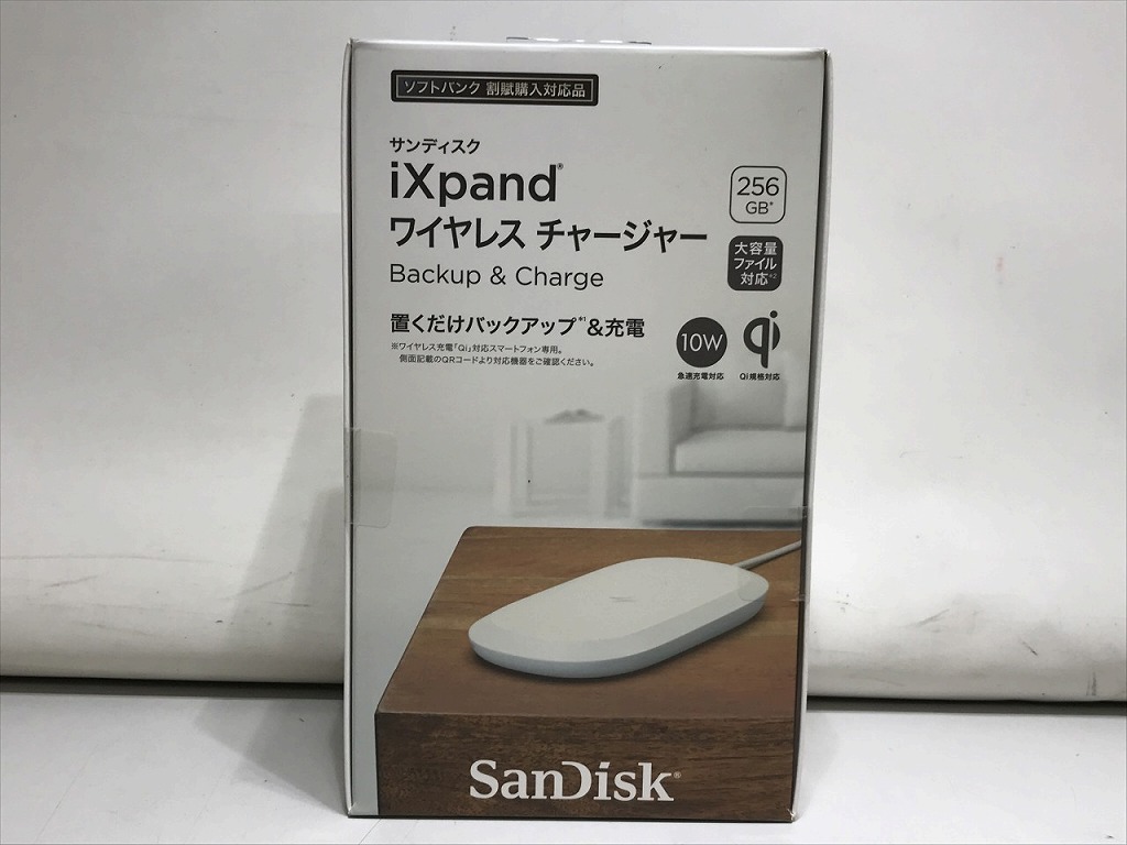 楽天市場】【中古】 SanDisk SDIZ90N-256G-JS4LE 【ixpand ワイヤレス