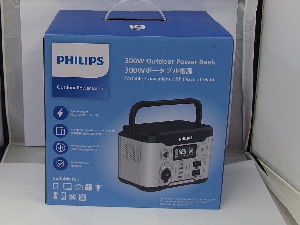 楽天市場】【中古訳あり】ポータブル電源 大容量 2000w SABUMA サブマ