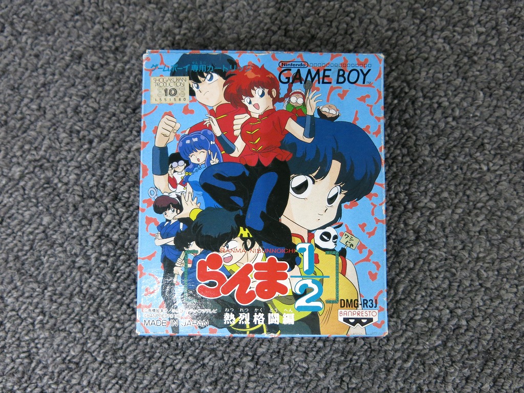 楽天市場】GB らんま1/2 対戦型（ソフトのみ） 【中古