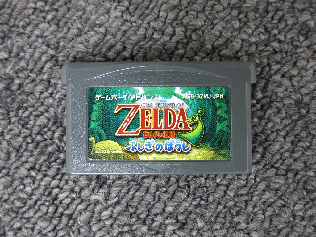 楽天市場】GBA ゼルダの伝説 ふしぎのぼうし ソフト ゲームボーイ