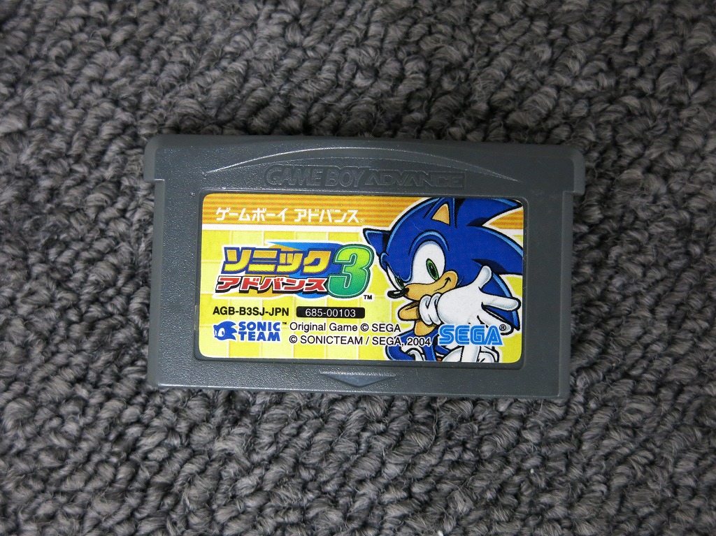 楽天市場】【中古】北米版 GBA Sonic Advance 3 ソニックアドバンス 3