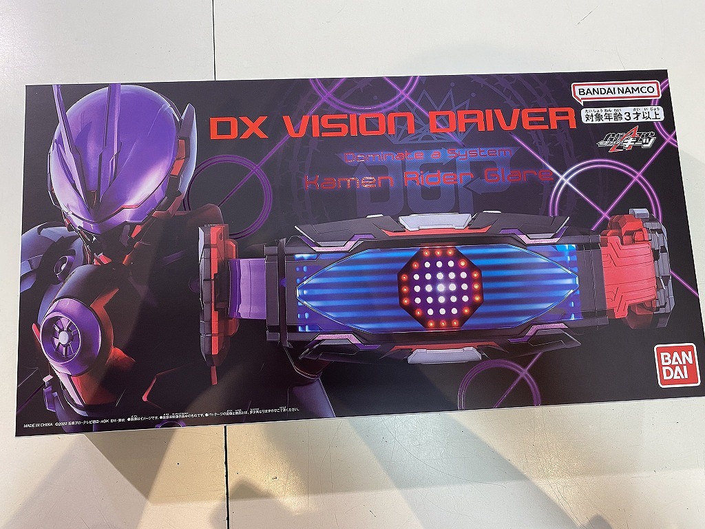 楽天市場】【中古】仮面ライダーギーツ 変身ベルト DXデザイア