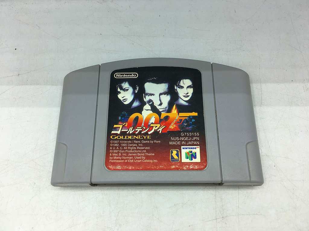 楽天市場】64 ニンテンドー64 任天堂64 ゴールデンアイ007
