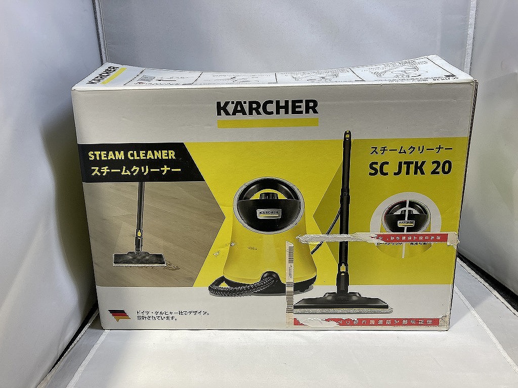 【中古】KARCHERケルヒャー 家庭用スチームクリーナー SC JTK 20 Yahoo!オークション -「ケルヒャー スチームクリーナー sc jtk