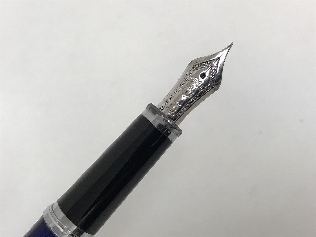 万年筆 SAILOR セーラー 1911 カクテル ペン先21K 875 万年筆 SAILOR セーラー 1911 カクテル ペン先21K 875 楽天市場】質屋