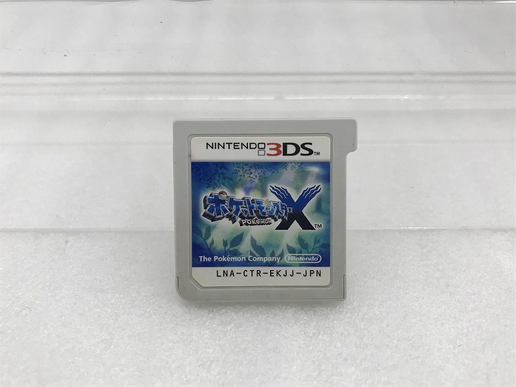 ポケモンX 欧州版 Nintendo 3DS 海外版 ポケットモンスター ポケモンX 欧州版 Nintendo 3DS 海外版 ポケットモンスター正規