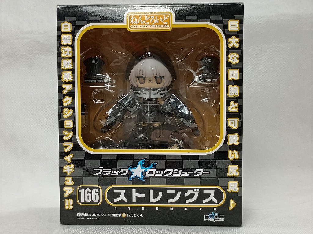 ブラック★ロックシューター ねんどろいど106 アクションフィギュア Amazon.co.jp: ねんどろいど ブラック☆ロックシューター (ノン