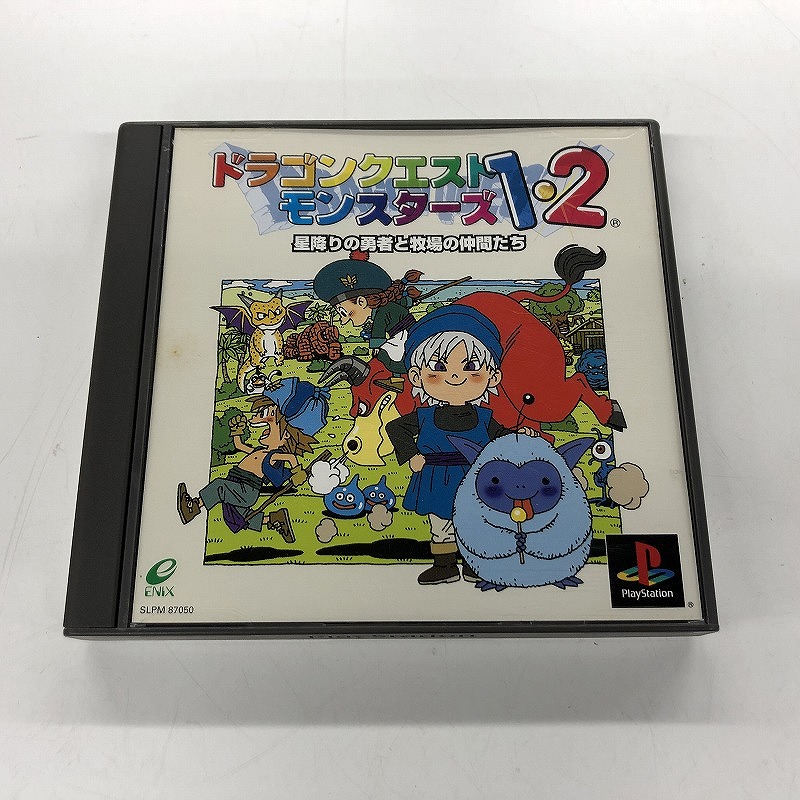 楽天市場】【中古】ドラゴンクエストモンスターズ1・2 星降りの
