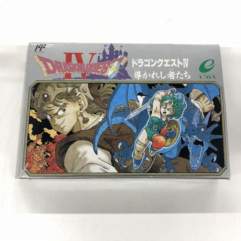 楽天市場】ドラゴンクエスト コレクションシリーズ ボスI編 竜王