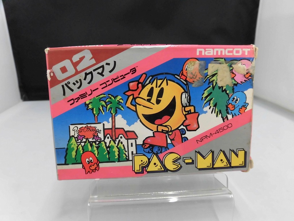 FC ファミコンソフト　パックマン　ハードケース　完品 204.jpg