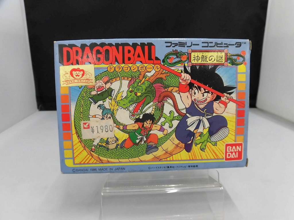 ファミリーコンピュータ データック DRAGON DALL Z 激闘天下一武道会 楽天市場】データック ドラゴンボールZ 激闘天下一武道会 レトロ