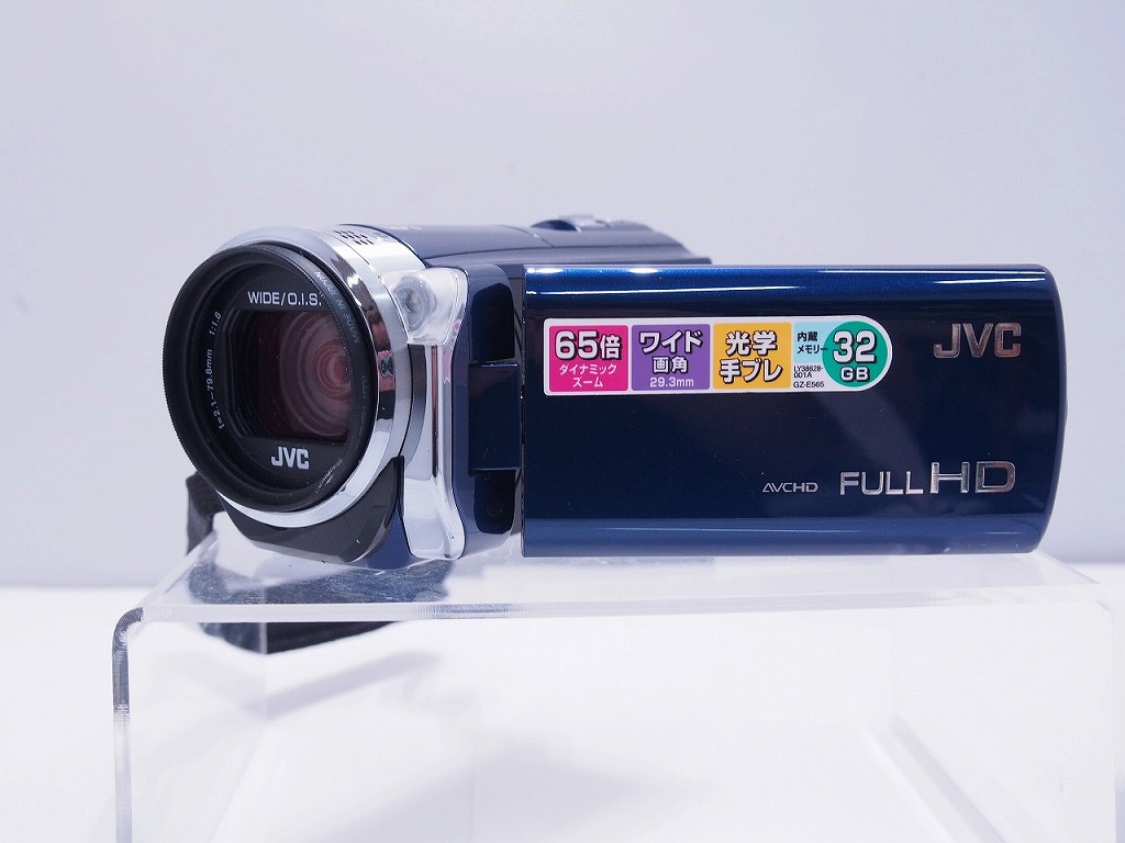 JVCケンウッド　everio  GZ-E780-S ビデオカメラ GZ-E780 Web ユーザーガイド| JVCケンウッド