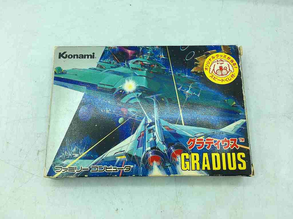 や*ま様 ファミコンカセット、クライシスフォース や*ま様 ファミコン