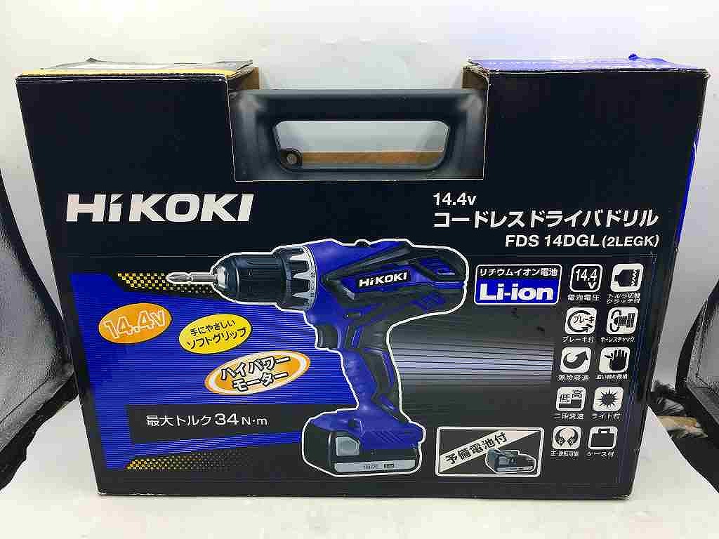 ハイコーキ HiKOKI ドライバドリル FDS14DGL 【中古】