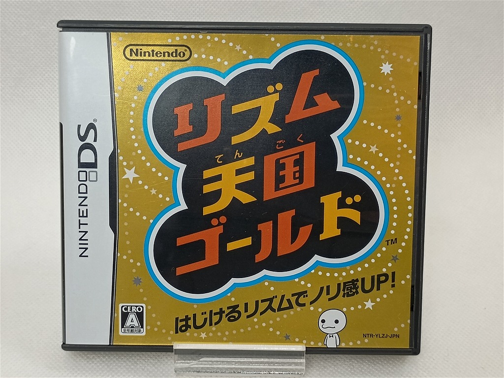楽天市場】DS リズム天国ゴールド ソフトのみ ケース取説