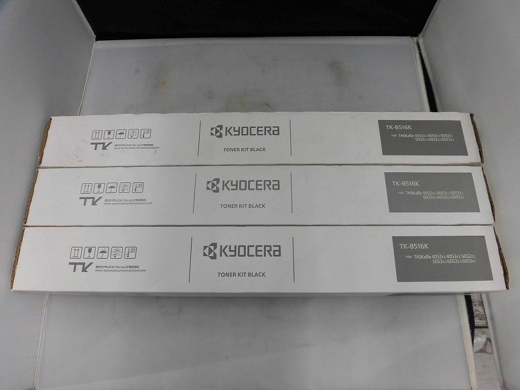 京セラ KYOCERA 【ジャンク】トナー 11点仕掛ける 【中古】