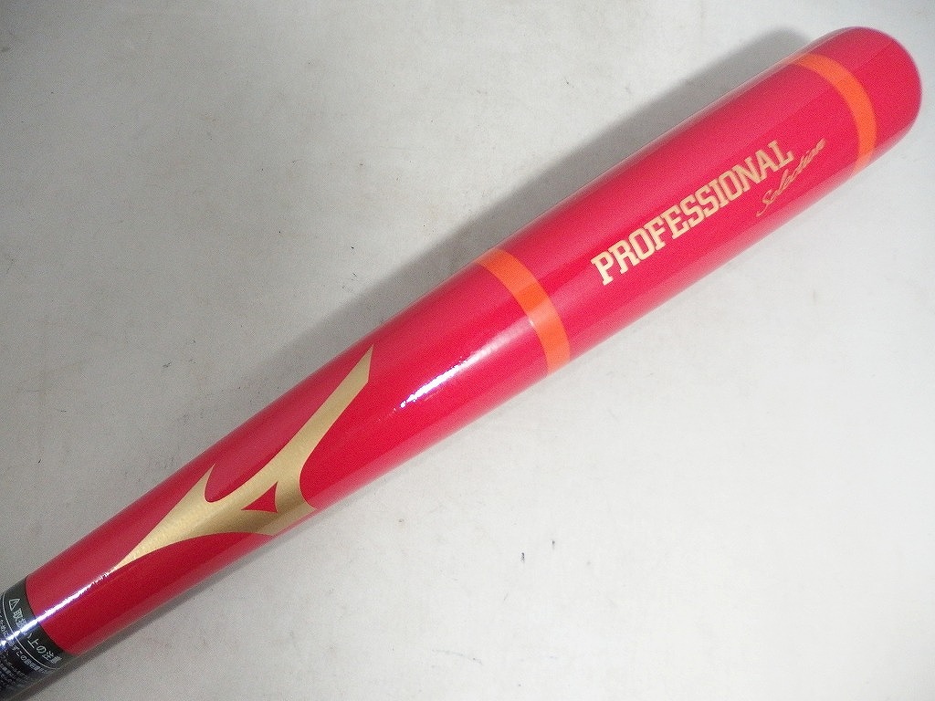 【全品ポイント10倍！要エントリー】【期間限定セール】ミズノ MIZUNO PROFESSIONAL Ｓｅｌｅｃｔｉｏｎ/軟式野球用木製バット 【中古】