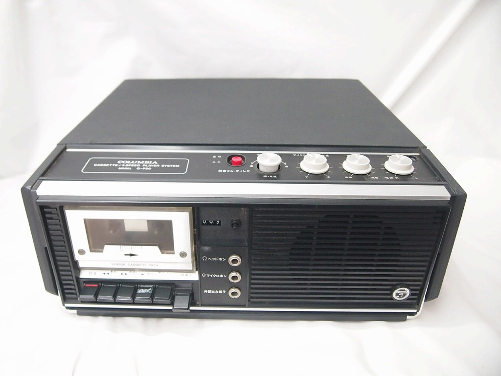 ポータブル レコードプレイヤーCOLUMBIA Model GP-3 ポータブルレコードプレイヤーの名機、コロンビアGP-3が最高すぎる
