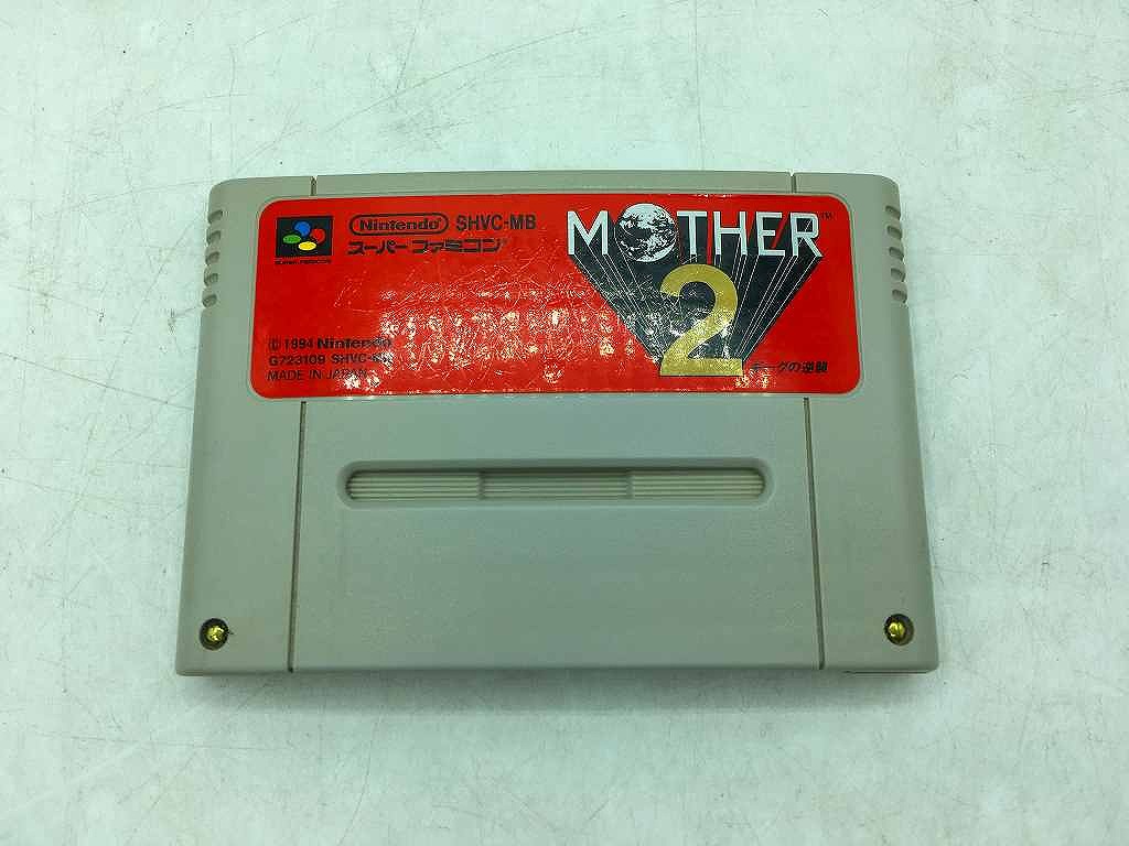 SFCソフト「ギーグの逆襲」中古動作品１個の出品です。 SFCソフト「MOTHER2ギーグの逆襲」中古動作品の出品です。