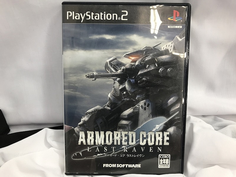 楽天市場】フロム・ソフトウェア FROM SOFTWARE/PS2 九怨 ーkuonー