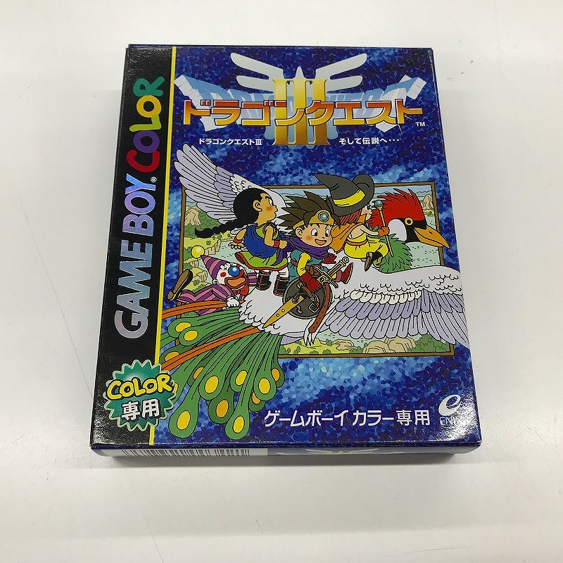 楽天市場】【中古】ドラゴンクエスト3 どらくえ3 謎の魔王を