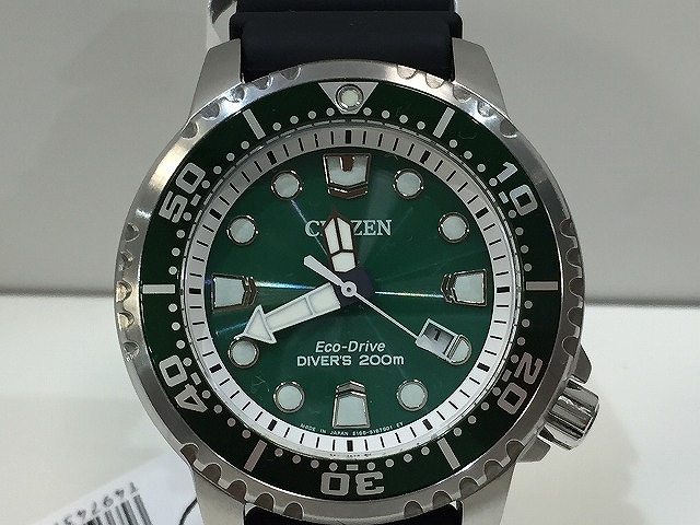 楽天市場】シチズン CITIZEN エコ ドライブ プロマスター クロノ