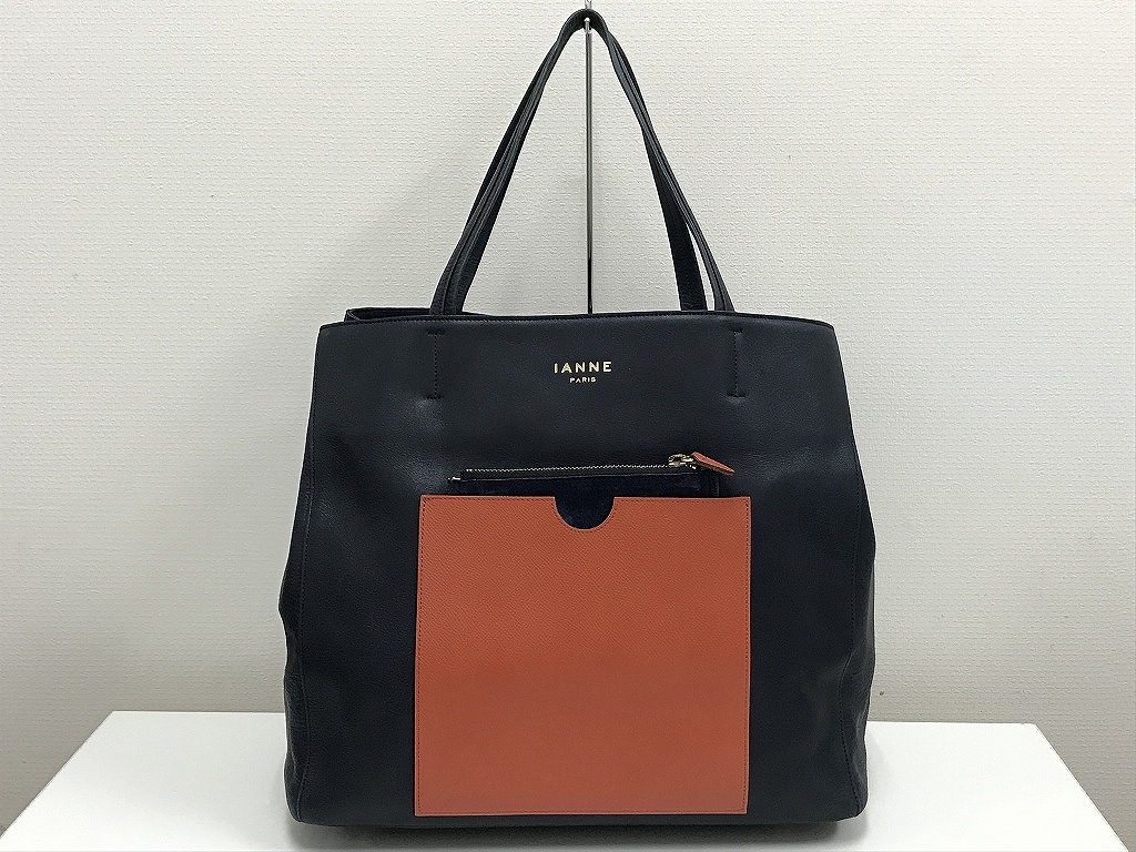 楽天市場】Rene Everyday Tote 