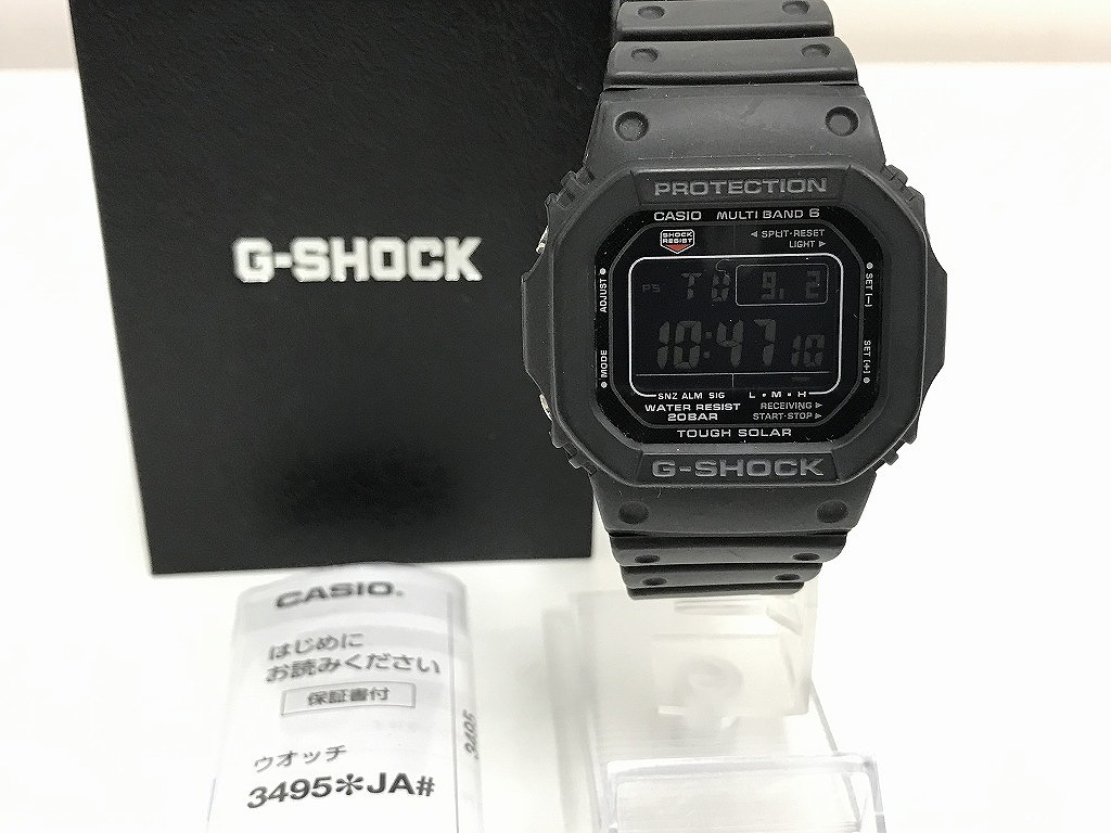稼働 美品 G-SHOCK GW-M5600 電波ソーラー ブラック スクウェア 稼働 美品 G-SHOCK GW-M5600 電波ソーラー ブラック スクウェア
